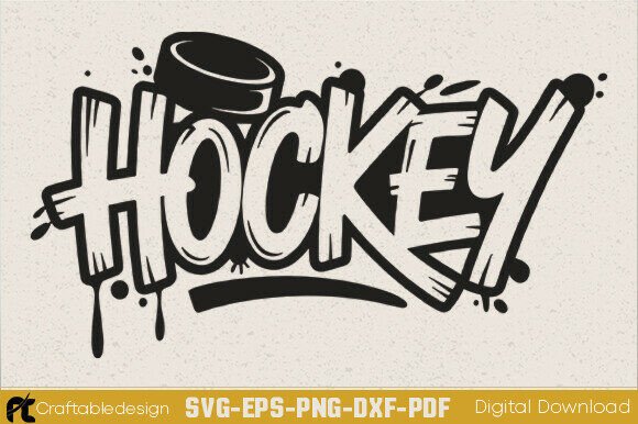 Hockey Game Day SVG – A Hands-On Embroidery Review